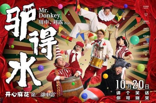 阿曼护照电子版怎么购买